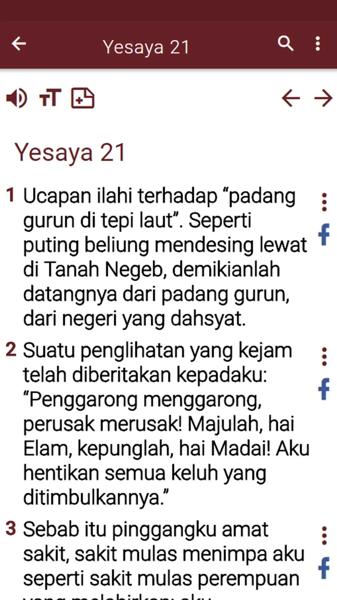 Bible in Indonesian | Indus Appstore | Screenshot