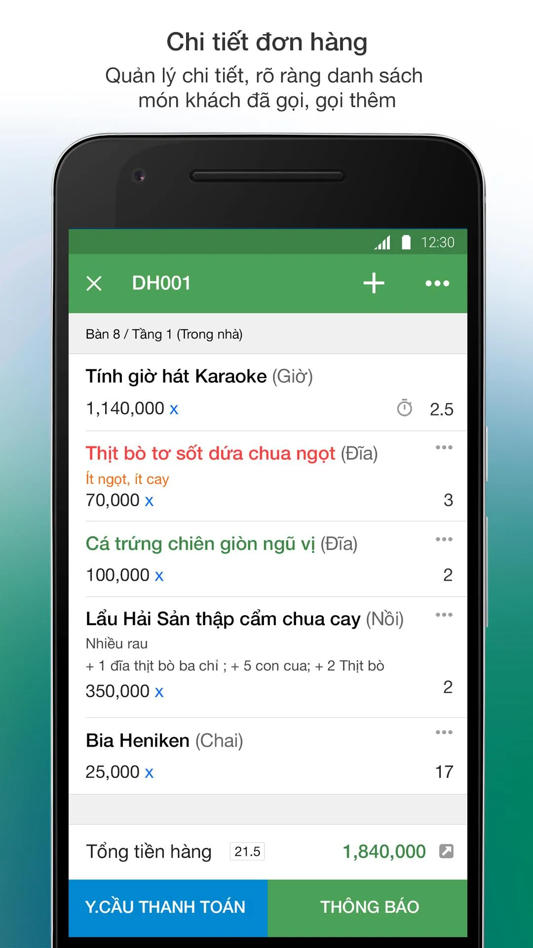 KiotViet Café Nhà hàng | Indus Appstore | Screenshot