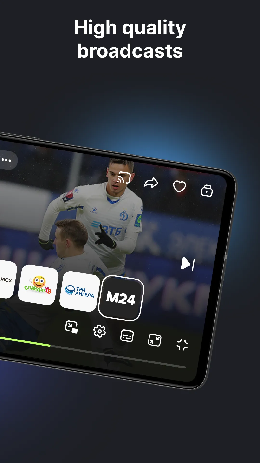 Russian TV: Live Stream | Indus Appstore | Screenshot
