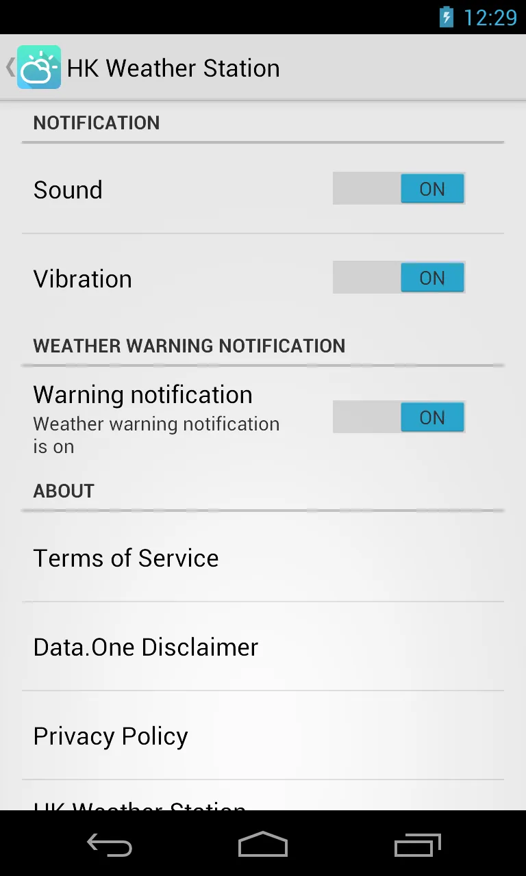 HK Weather Station | Indus Appstore | Screenshot