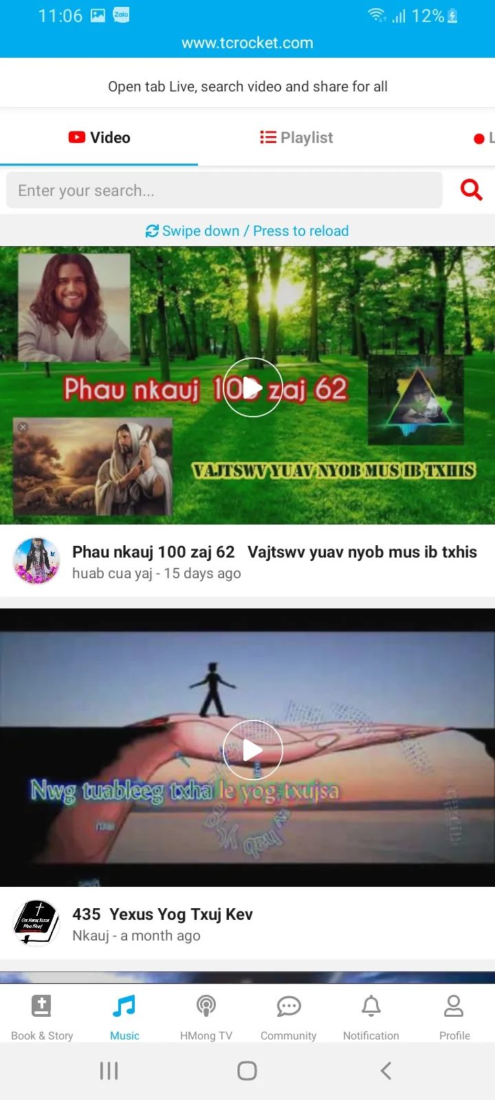 Phoo Nkauj | Indus Appstore | Screenshot