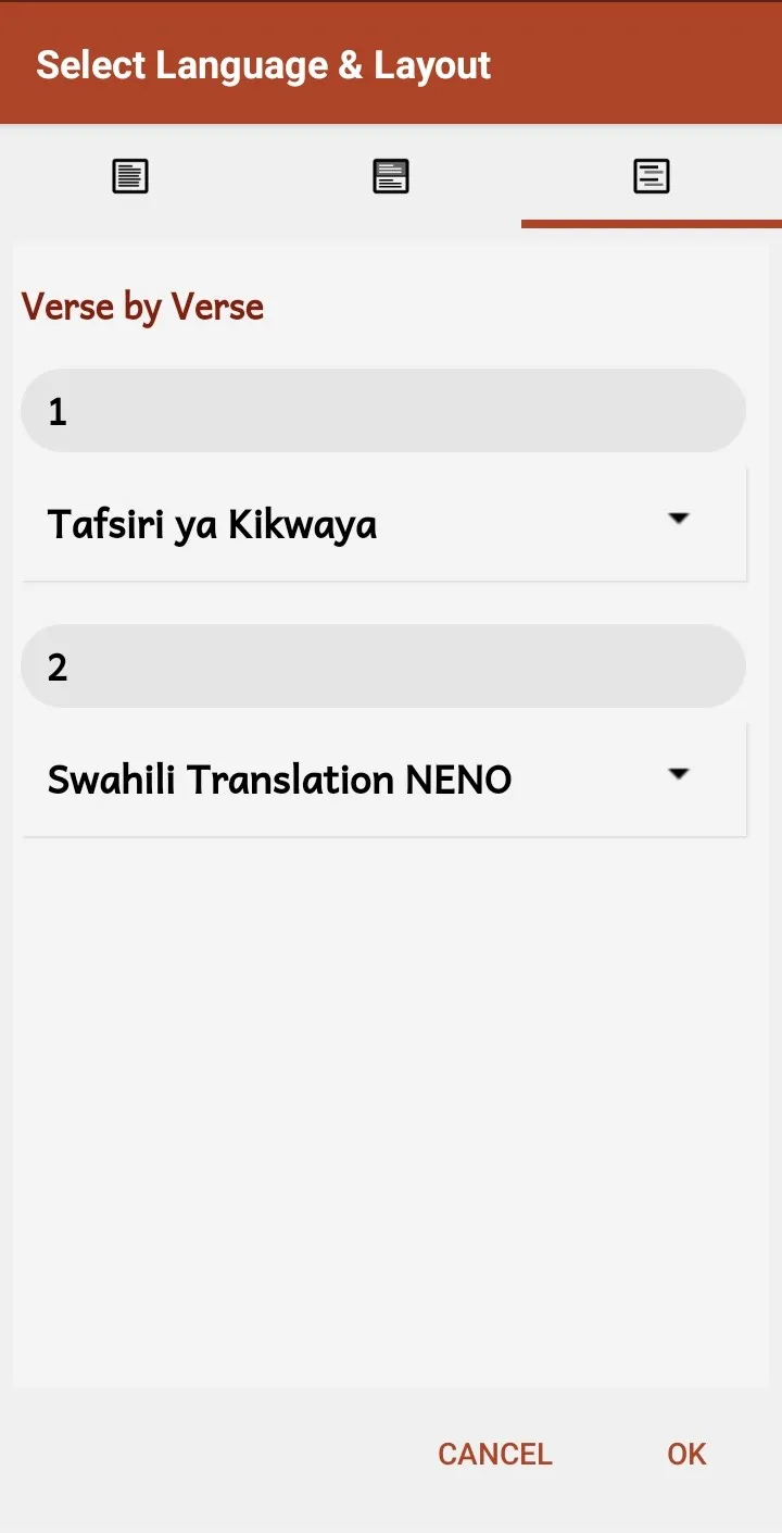 Kwaya Bible with Swahili | Indus Appstore | Screenshot