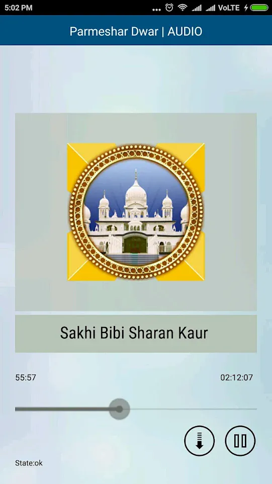 ParmesharDwar Dhadrianwale | Indus Appstore | Screenshot