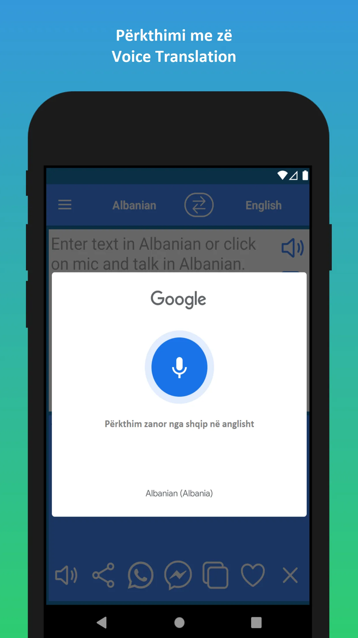 Albanian to English Translator | Indus Appstore | Screenshot