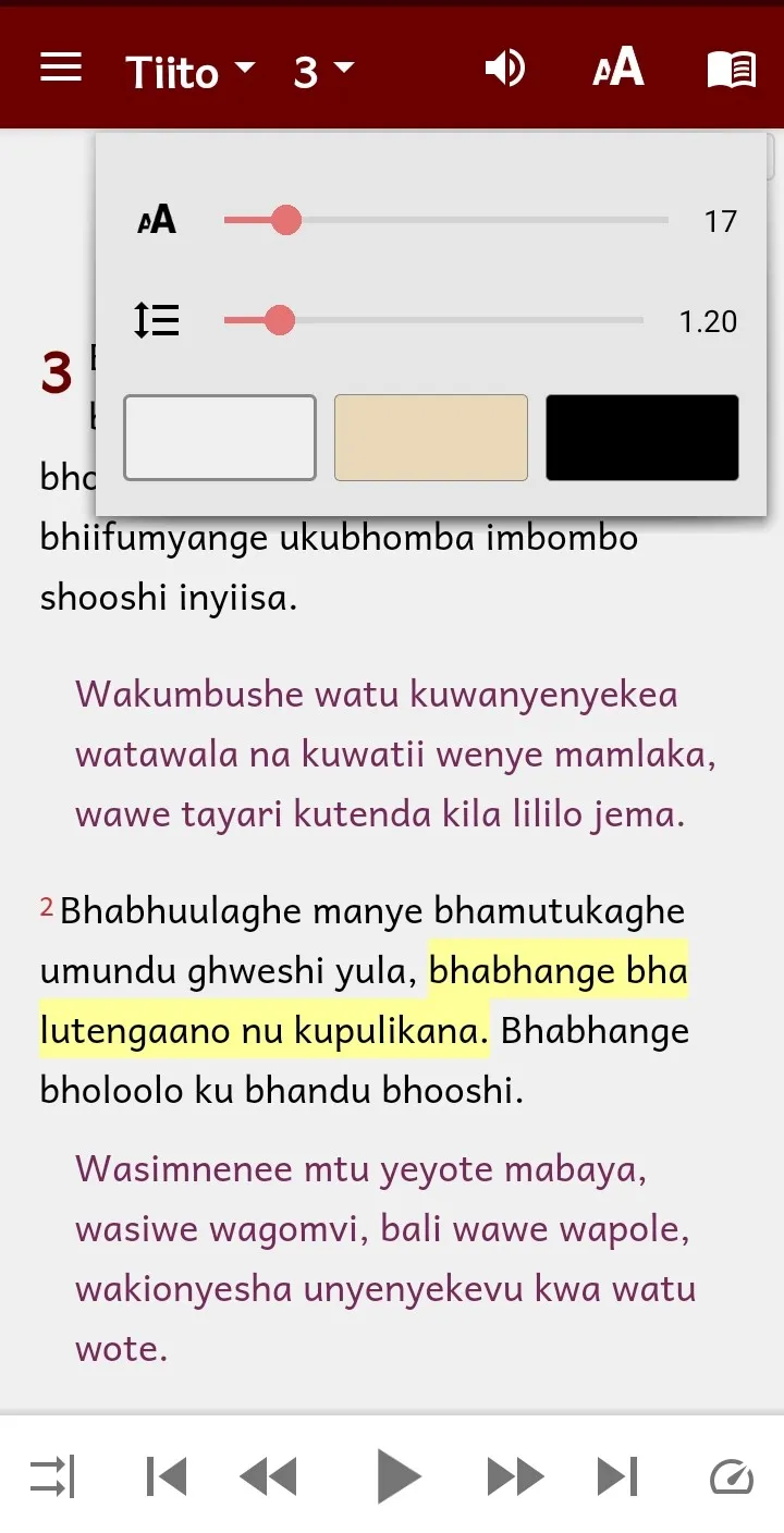 Ndali Bible with Swahili | Indus Appstore | Screenshot