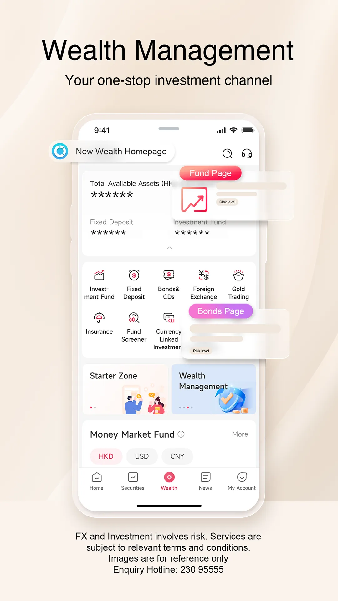 CMB WING LUNG BANK | Indus Appstore | Screenshot