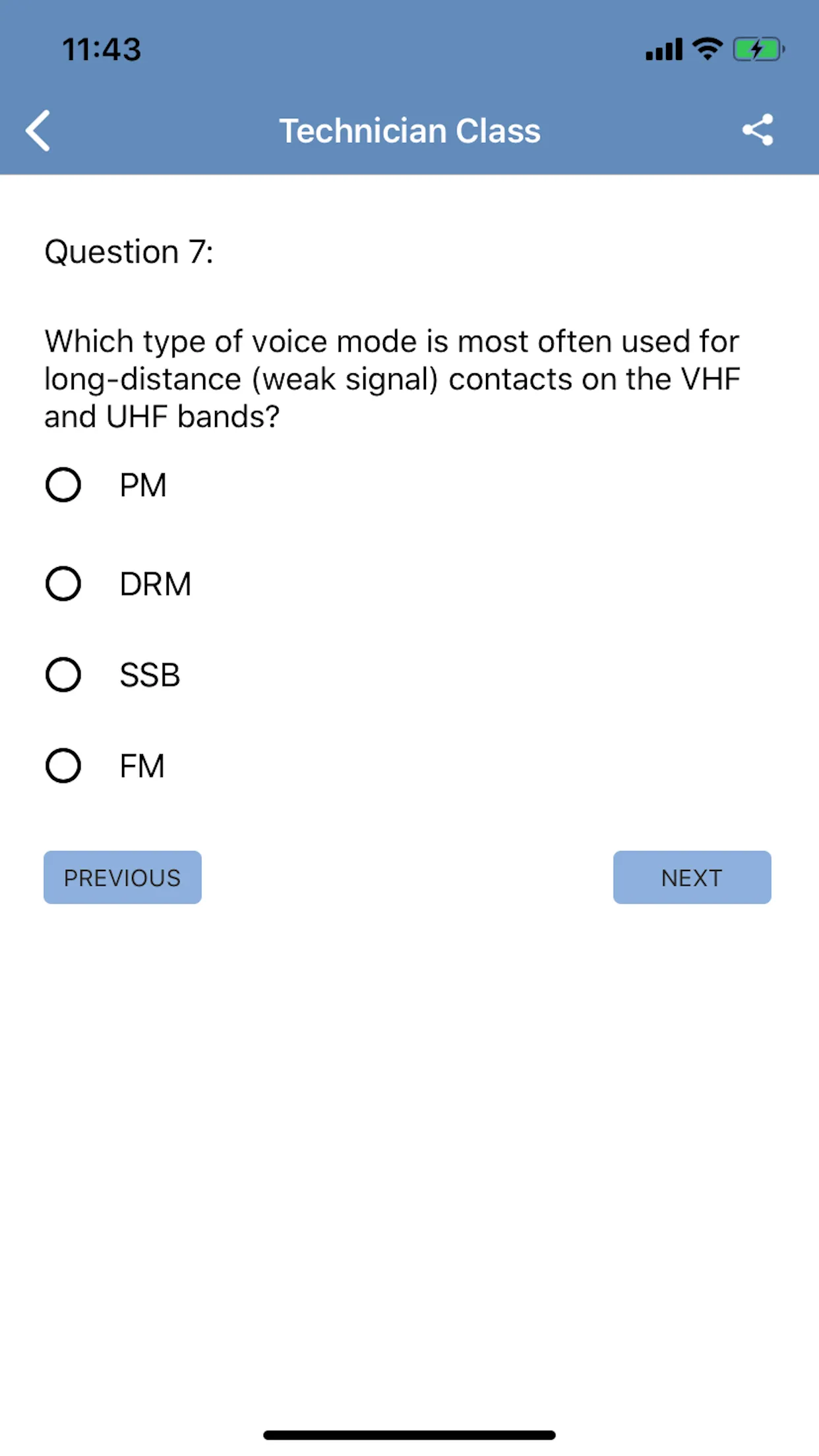 HamExam | Indus Appstore | Screenshot