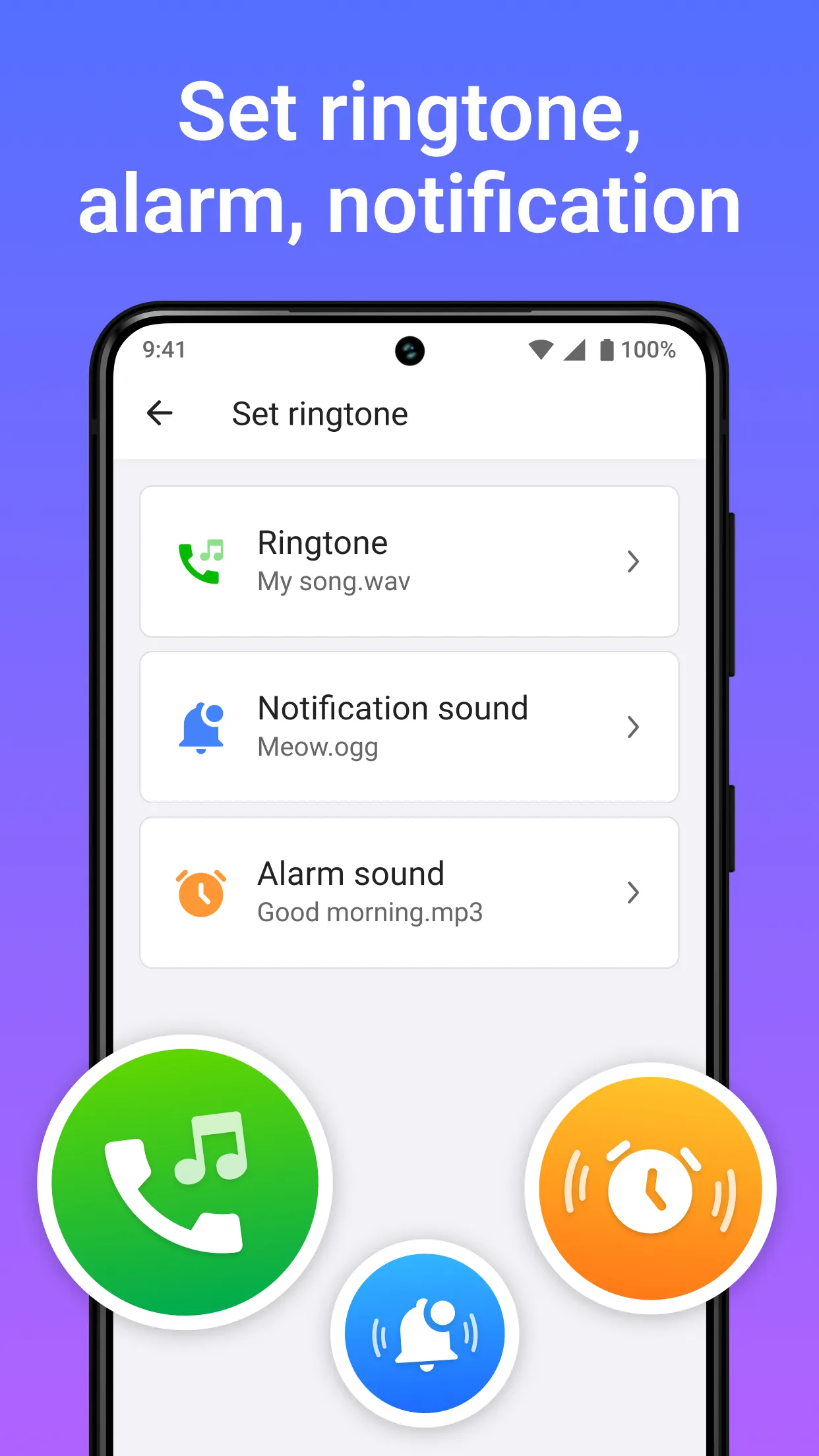 Audio Editor & Ringtone Maker | Indus Appstore | Screenshot