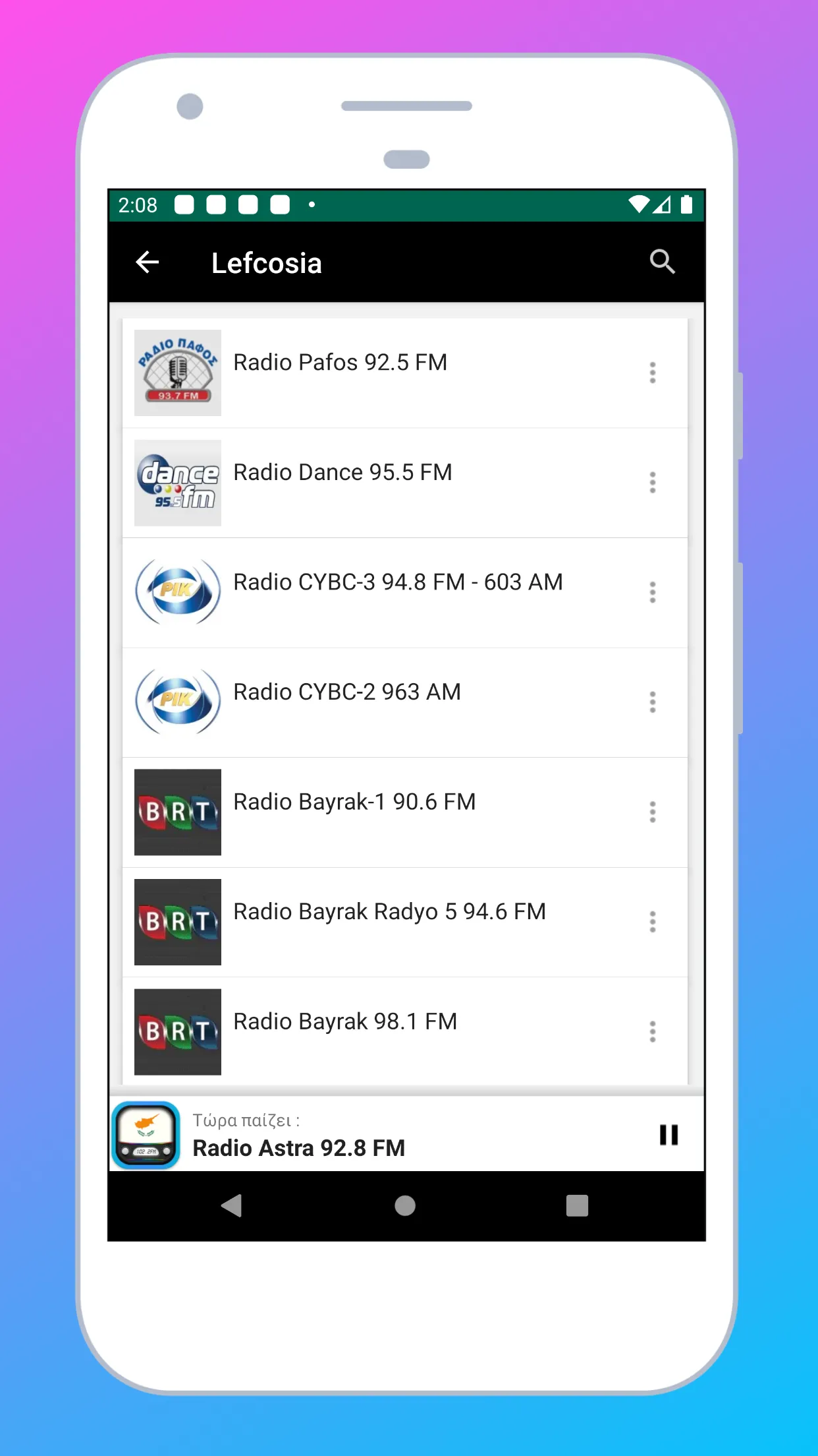 Radio Cyprus + Radio Cyprus FM | Indus Appstore | Screenshot