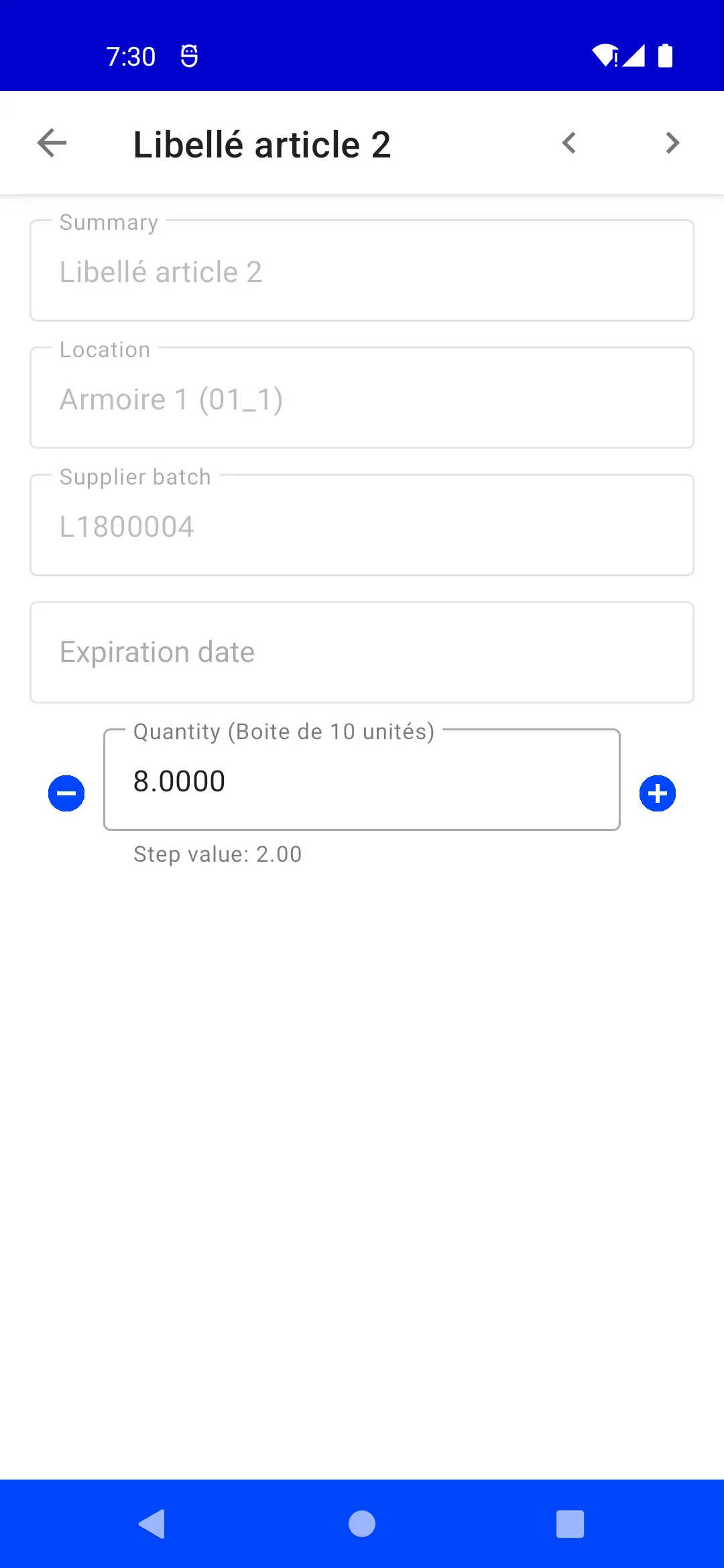 Stock inventories | Indus Appstore | Screenshot