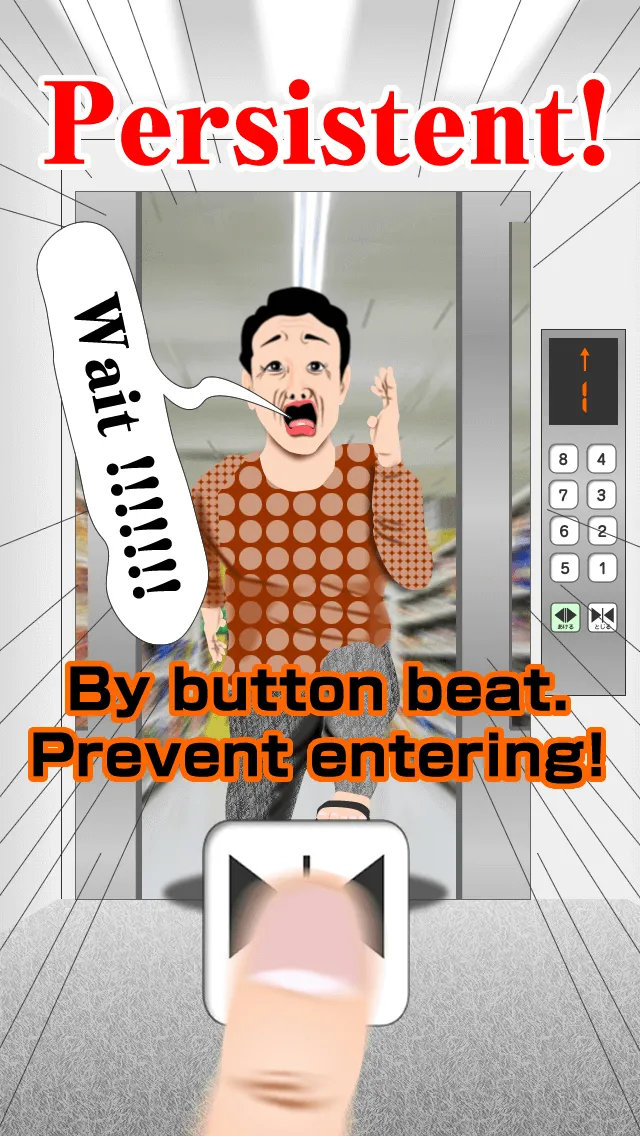 101th elevator hag! | Indus Appstore | Screenshot