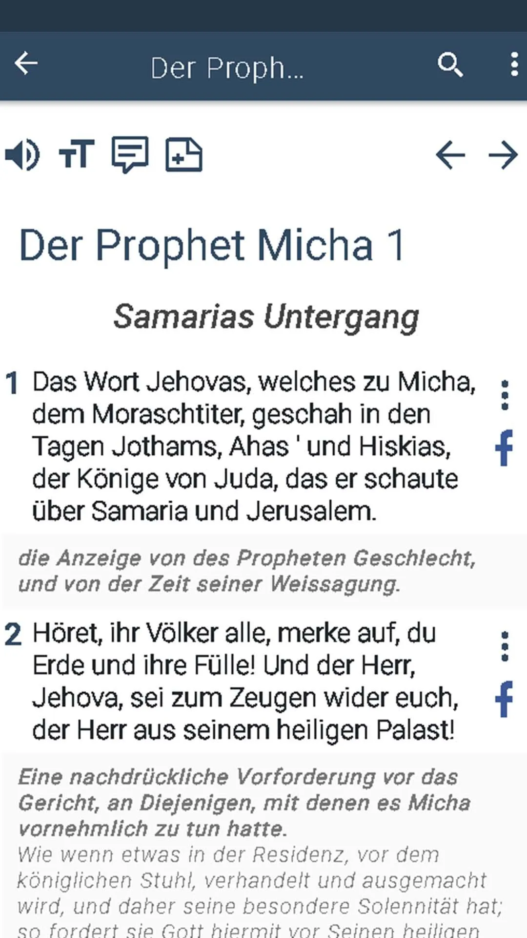 German Study Bible | Indus Appstore | Screenshot