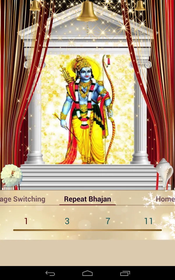 Shri Ram Bhajan | Indus Appstore | Screenshot