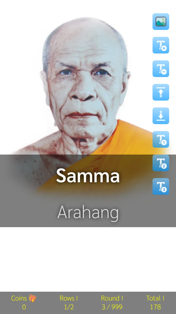 Samma Arahang Mantra | Indus Appstore | Screenshot