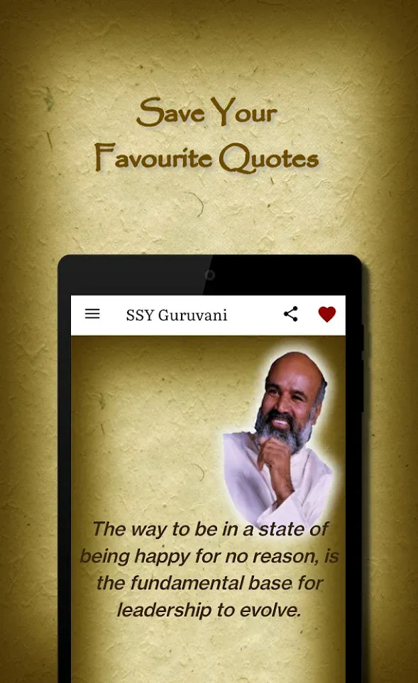 SSY Guruvani: quotes of wisdom | Indus Appstore | Screenshot