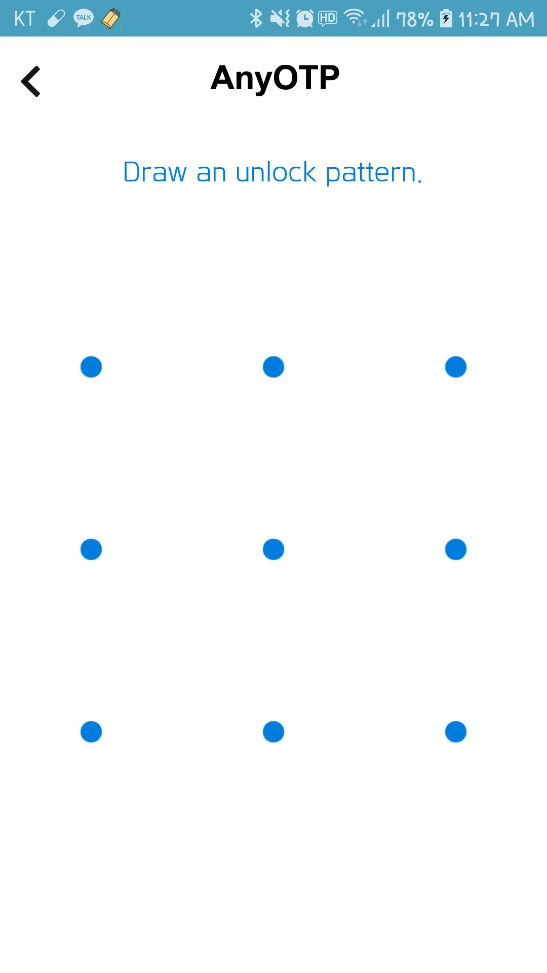 Any OTP | Indus Appstore | Screenshot