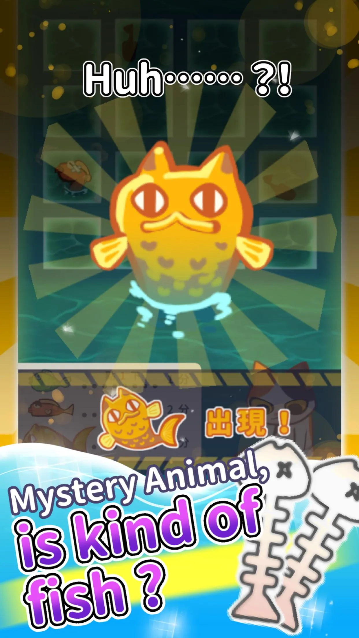 Cat Whack Fish | Indus Appstore | Screenshot