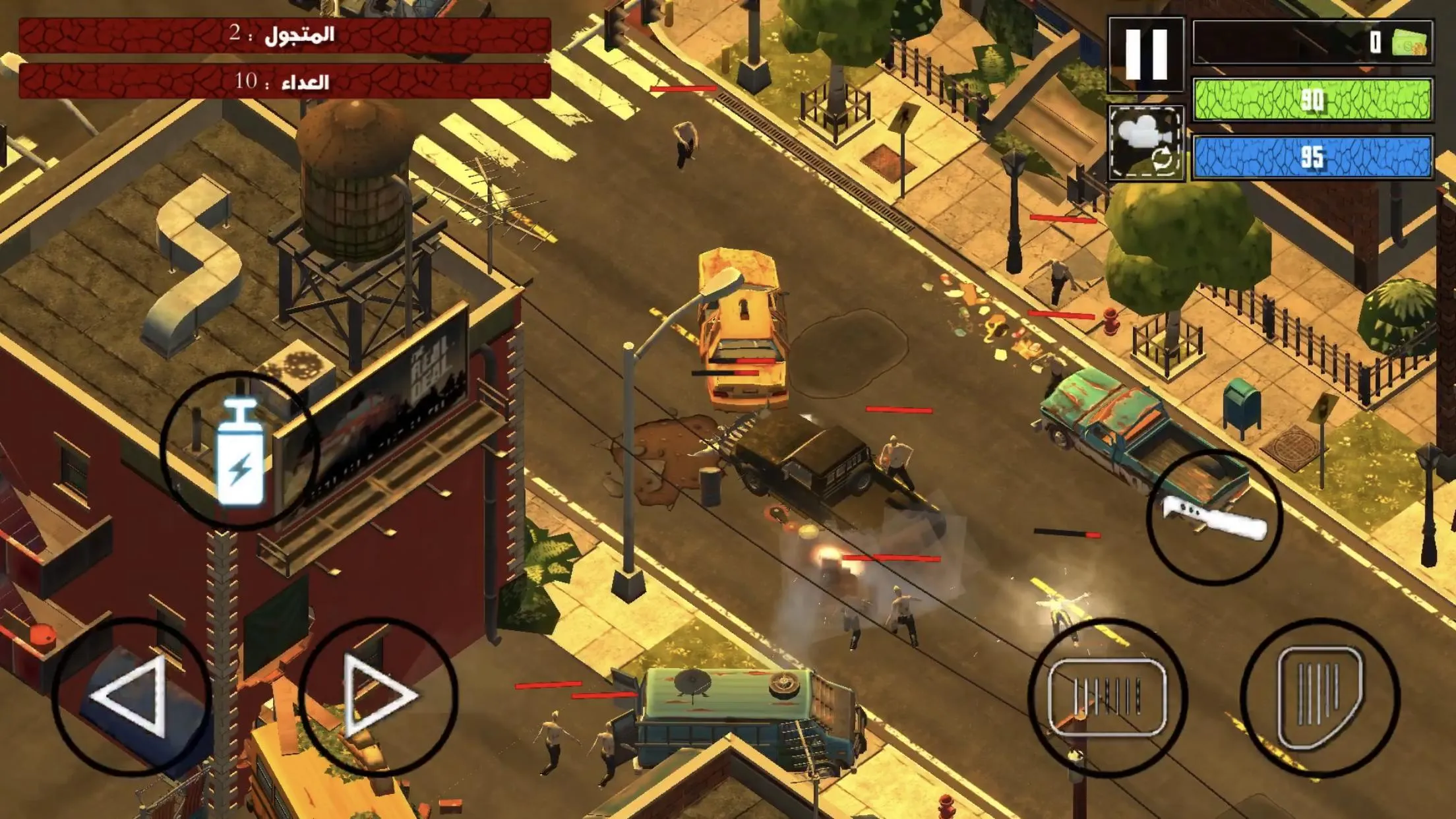 Zombie Drift - War Road Racing | Indus Appstore | Screenshot