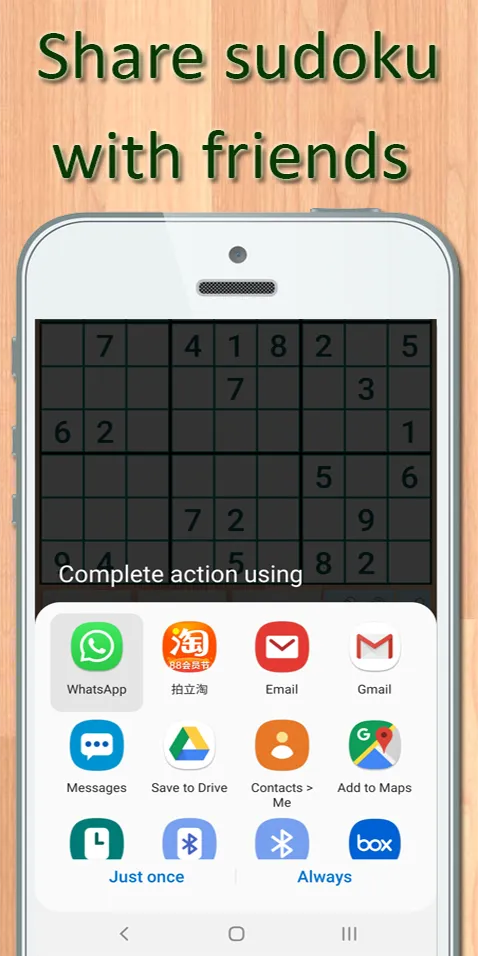 Sudoku Mania | Indus Appstore | Screenshot