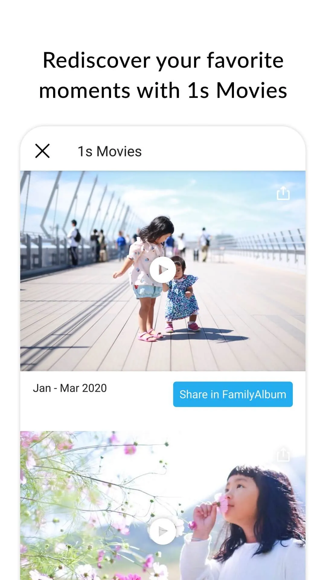FamilyAlbum - Photo Sharing | Indus Appstore | Screenshot
