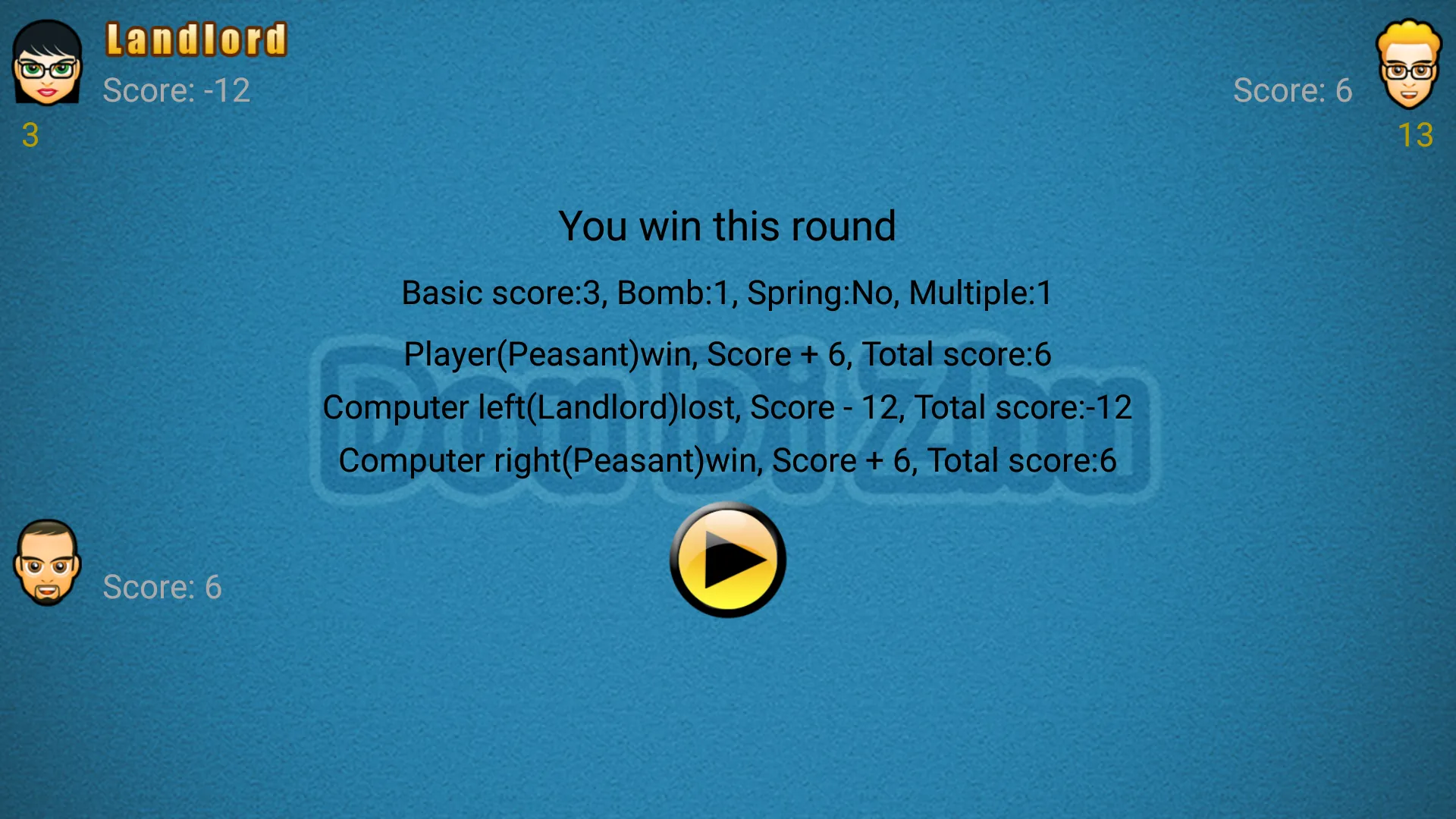 Dou Di Zhu | Indus Appstore | Screenshot