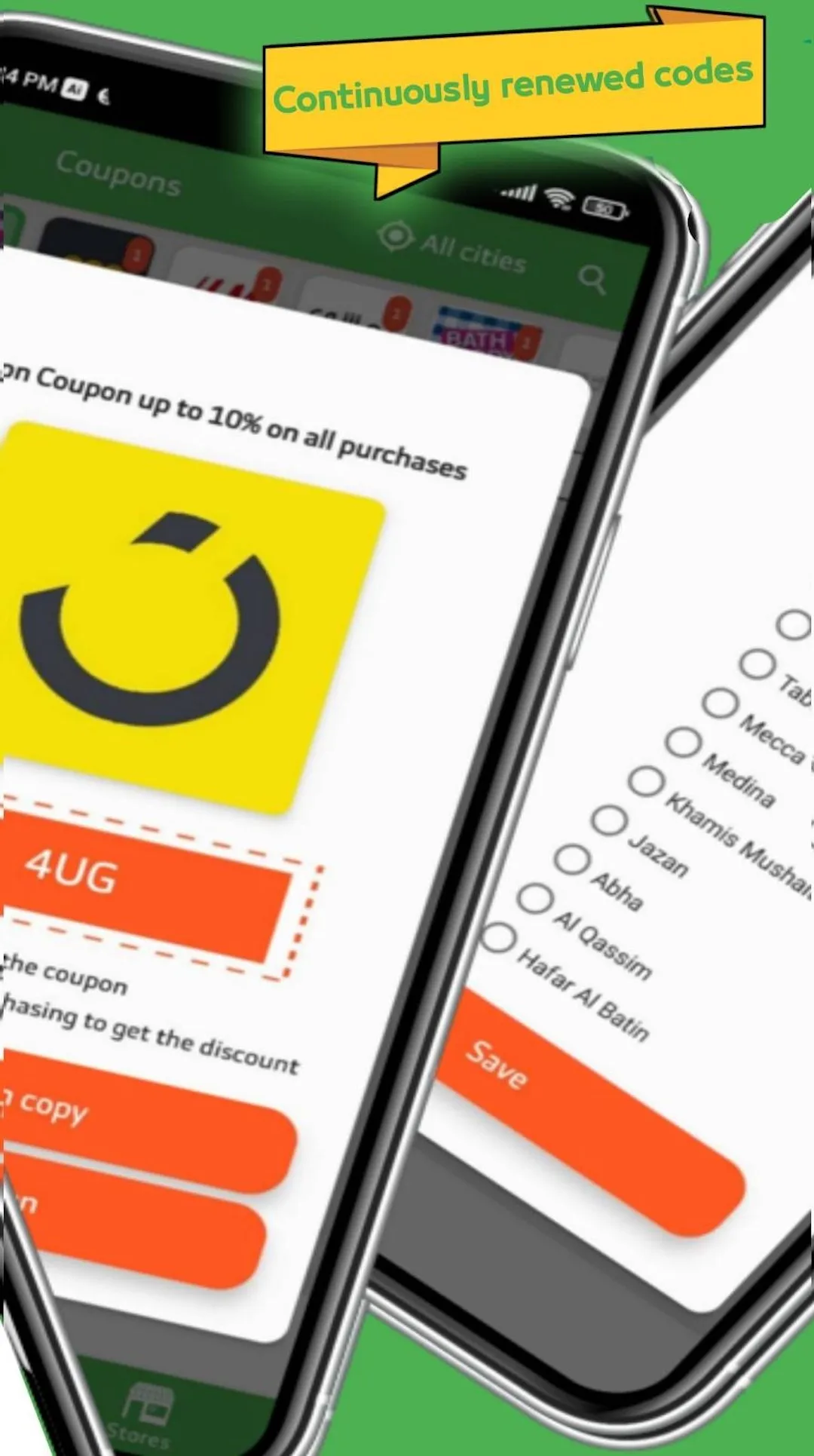 Dalil - KSA Offers & Coupons | Indus Appstore | Screenshot