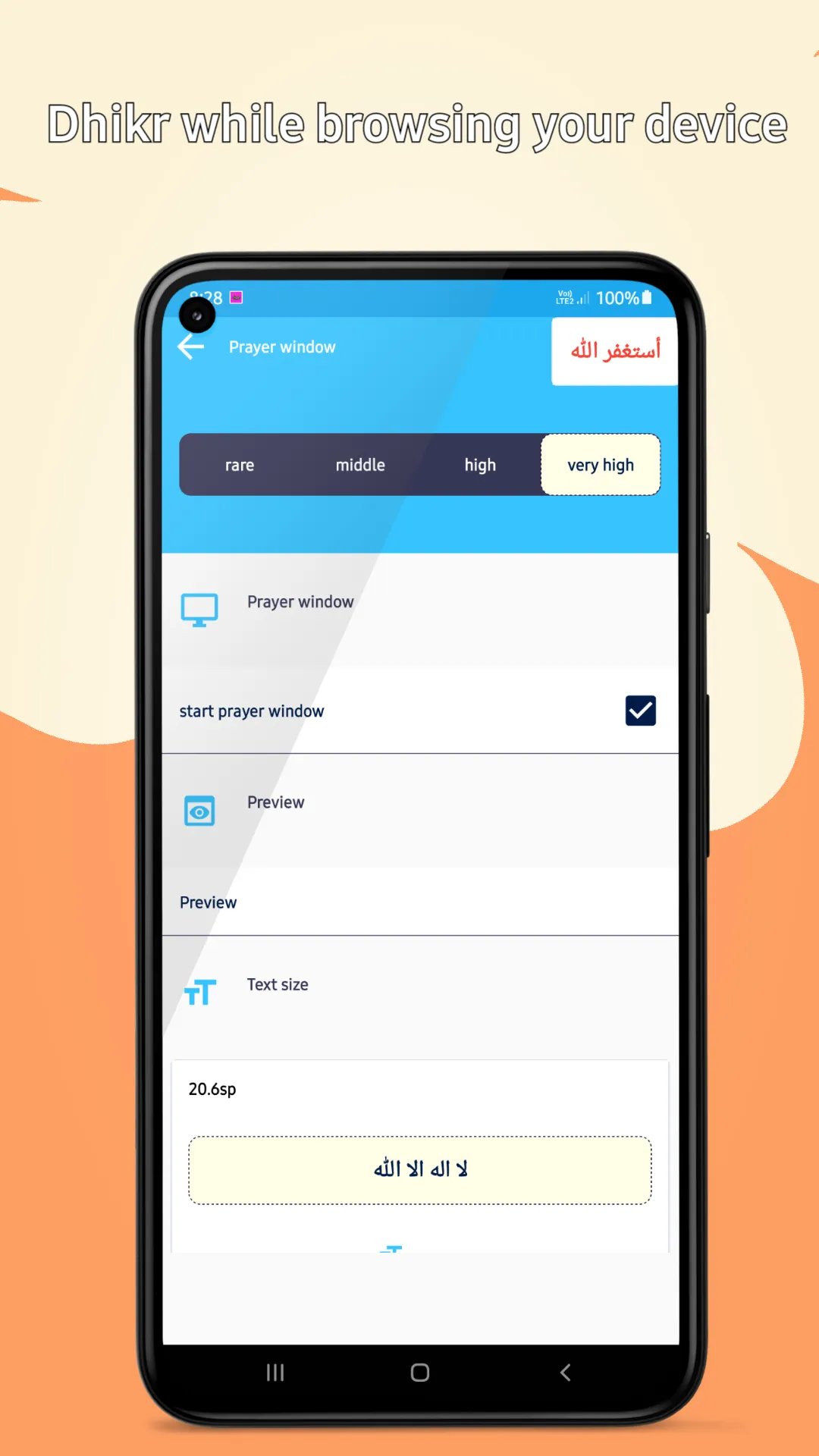 Pray on Prophet Reminder | Indus Appstore | Screenshot