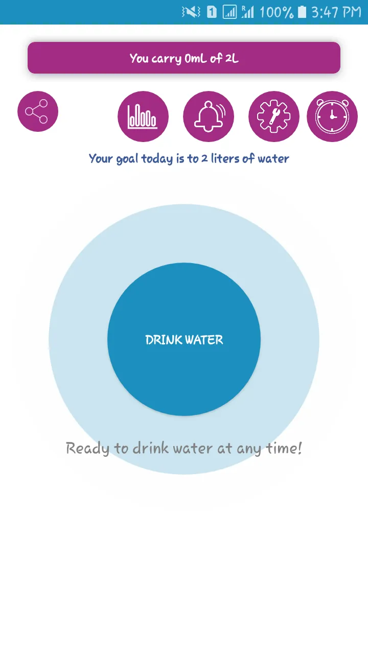 Drink Water App | Indus Appstore | Screenshot