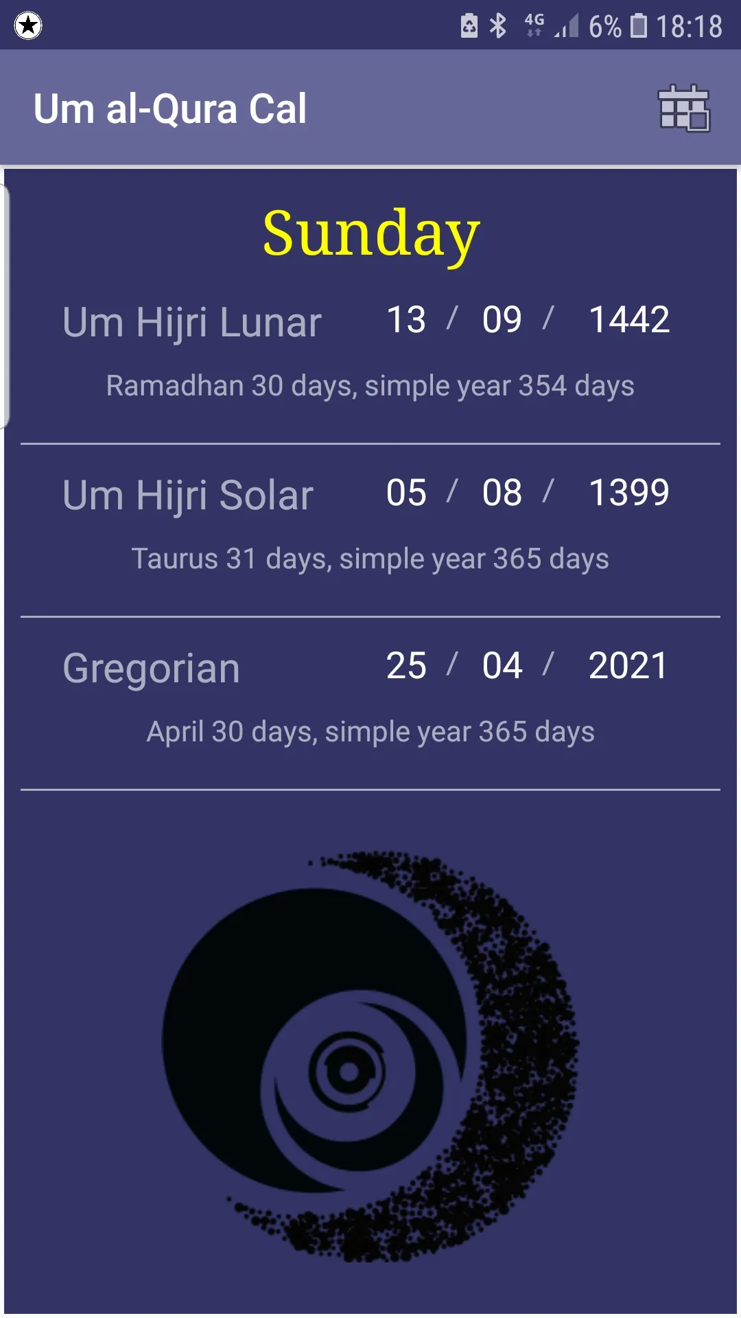 Um al-Qura Calendar | Indus Appstore | Screenshot