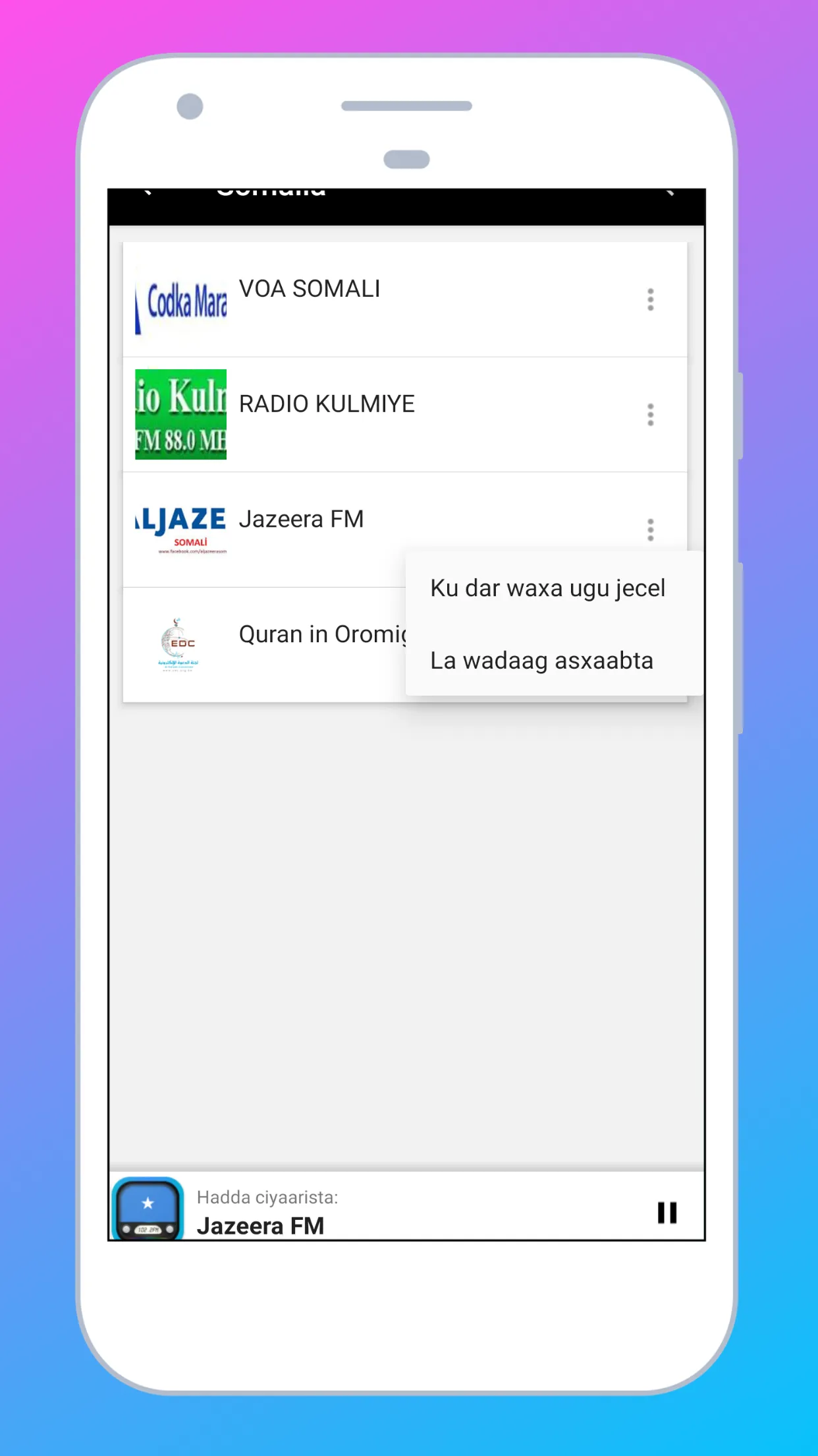 Radio Somalia FM: Radio Online | Indus Appstore | Screenshot