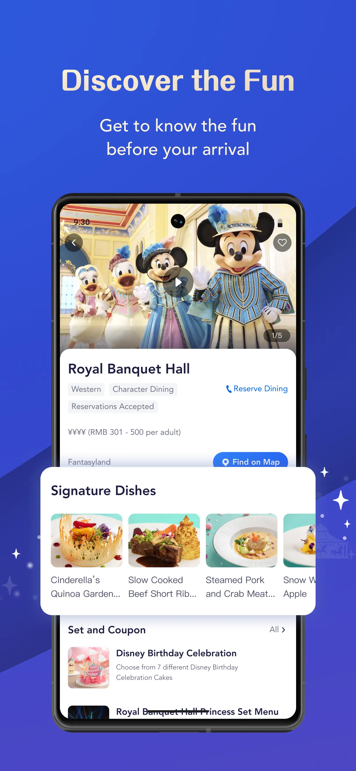 Shanghai Disney Resort | Indus Appstore | Screenshot