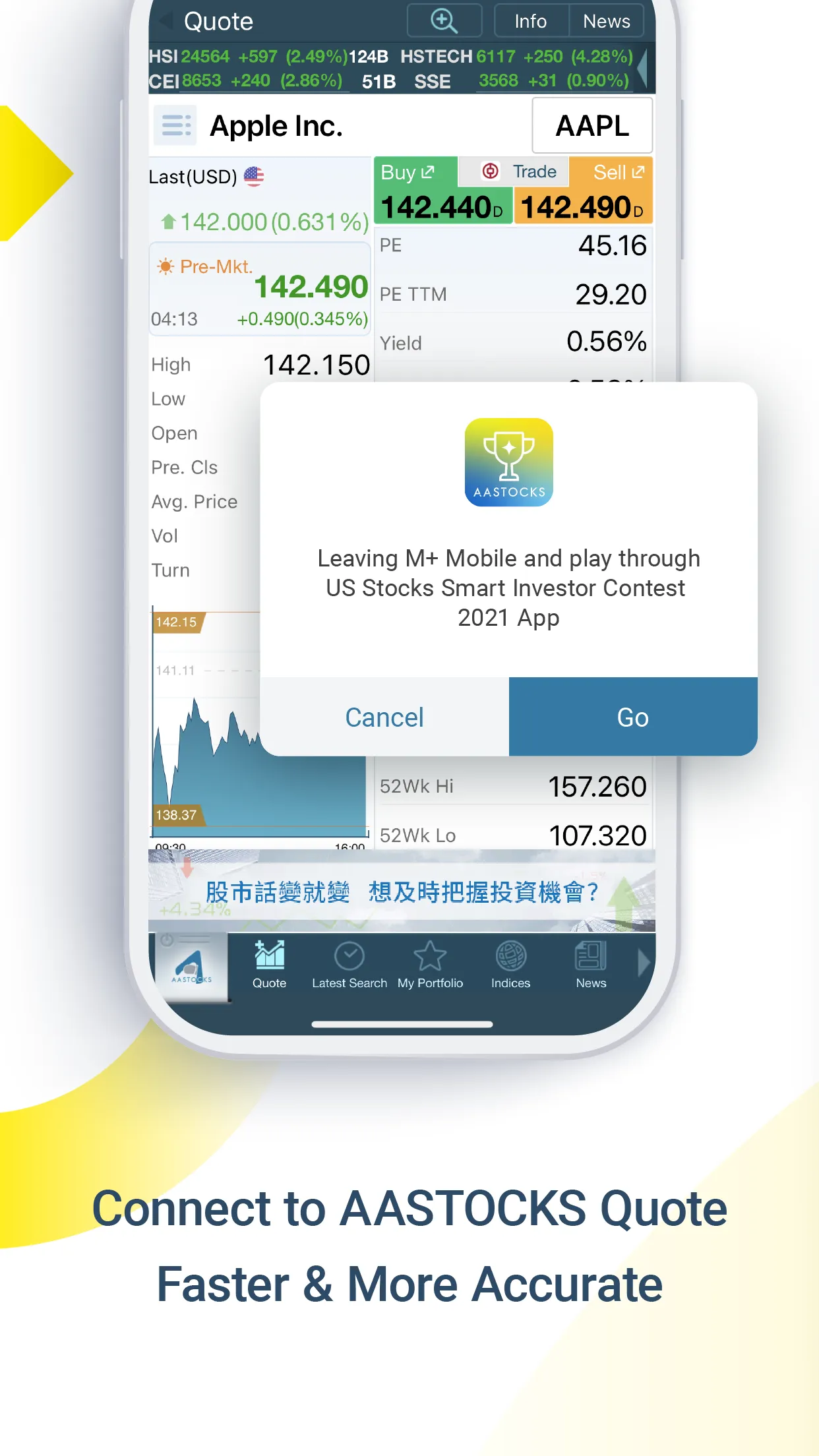 AASTOCKS SMART INVESTOR | Indus Appstore | Screenshot