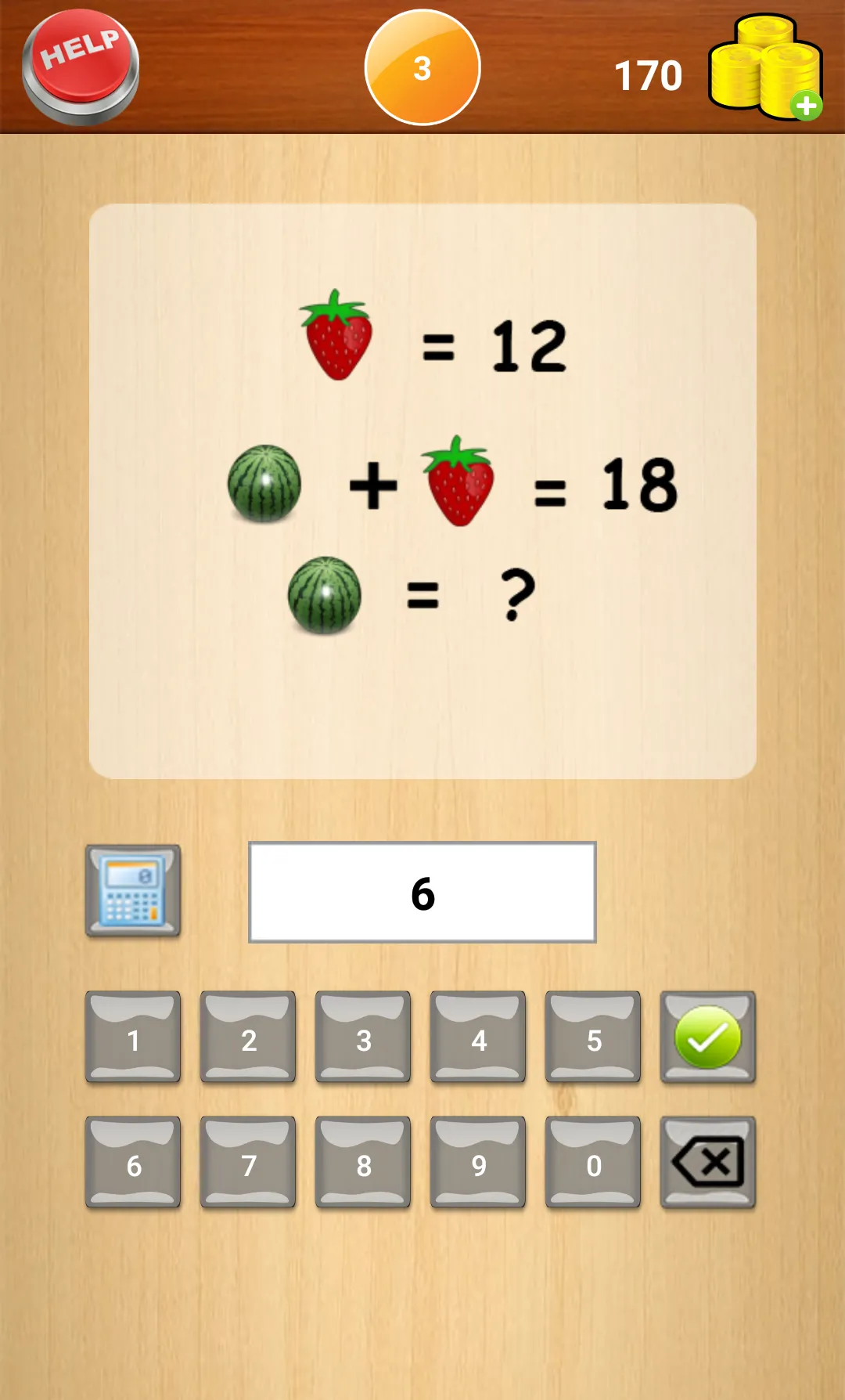 Mathematics | Indus Appstore | Screenshot