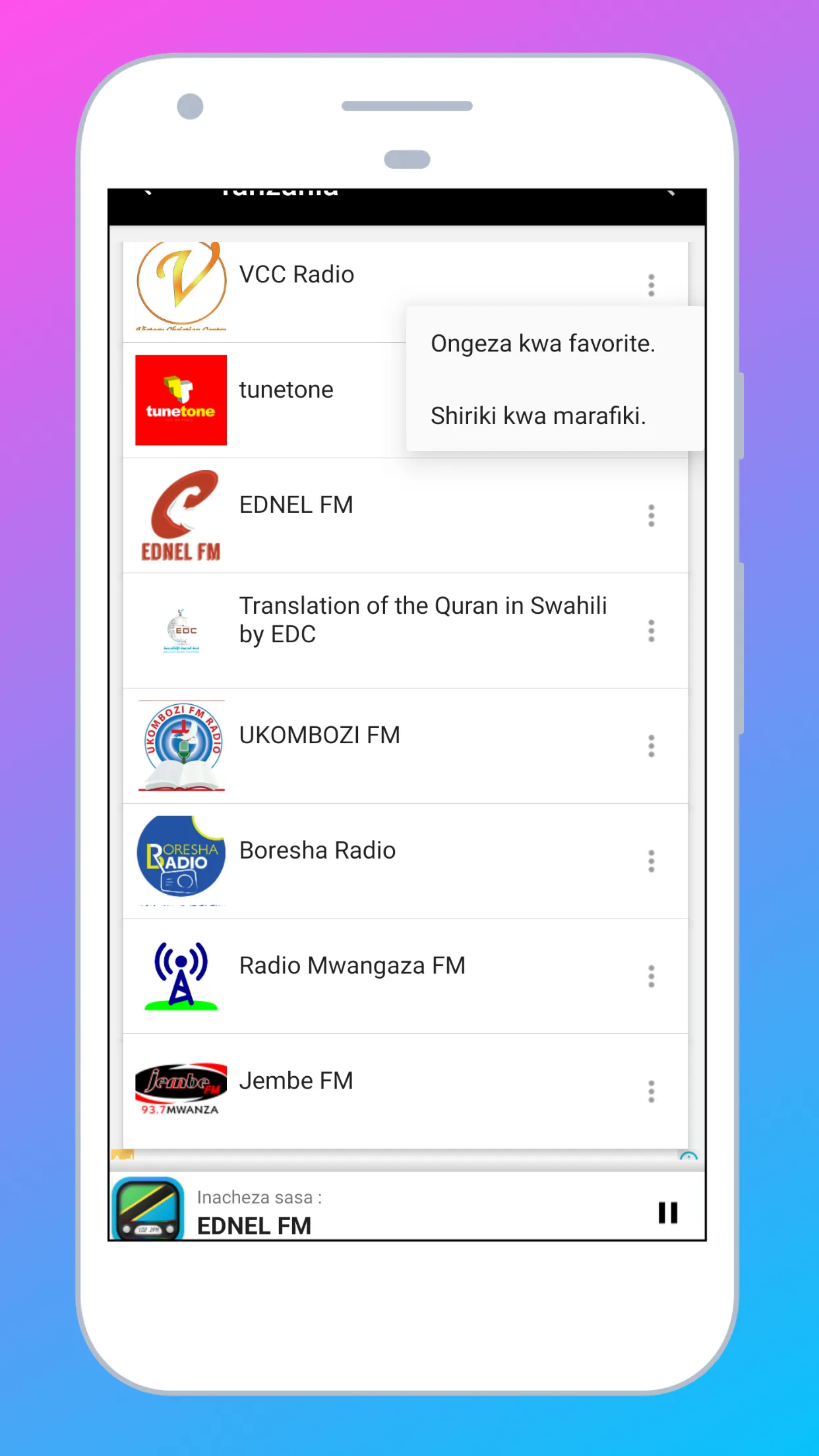 Radio Tanzania + Radio Online | Indus Appstore | Screenshot