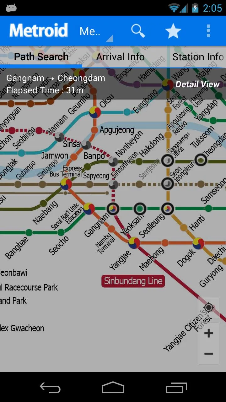 Korea Subway Info : Metroid | Indus Appstore | Screenshot