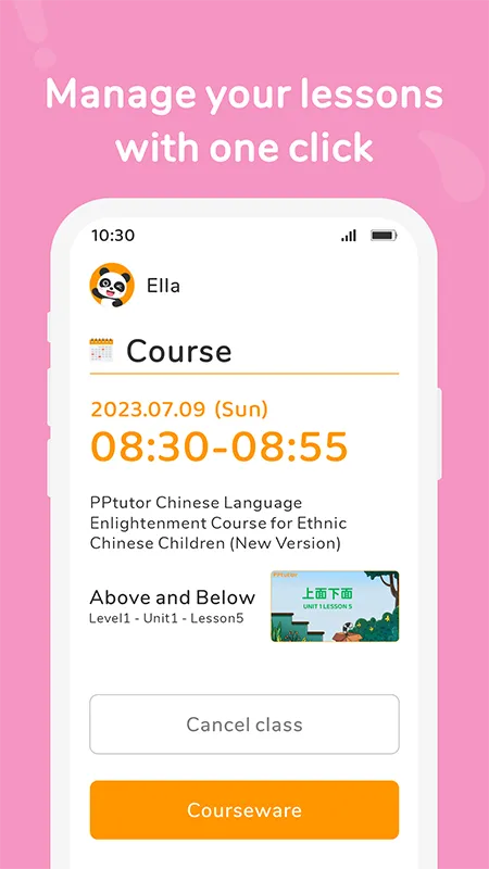 PPtutor中文-华裔中文课-Learn Chinese | Indus Appstore | Screenshot