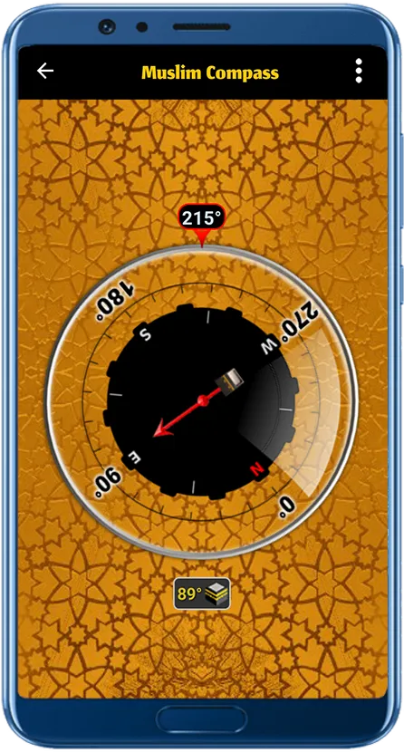 Athan, Qibla Direction, Prayer | Indus Appstore | Screenshot