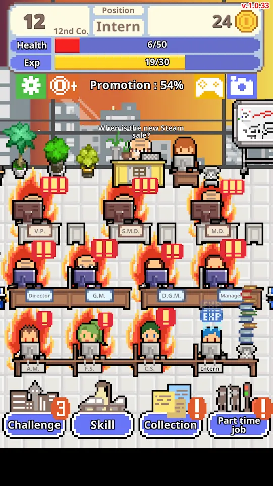 Don't get fired! | Indus Appstore | Screenshot