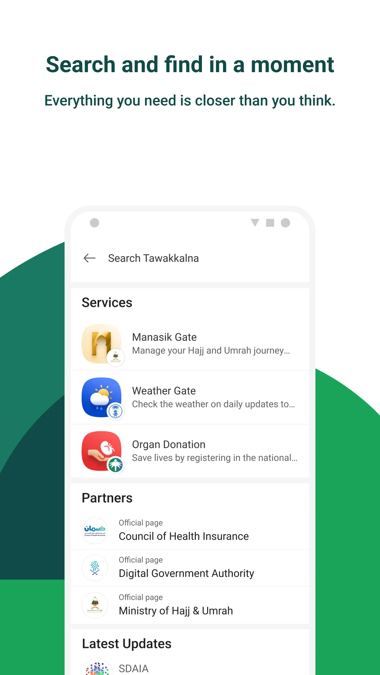 Tawakkalna | Indus Appstore | Screenshot