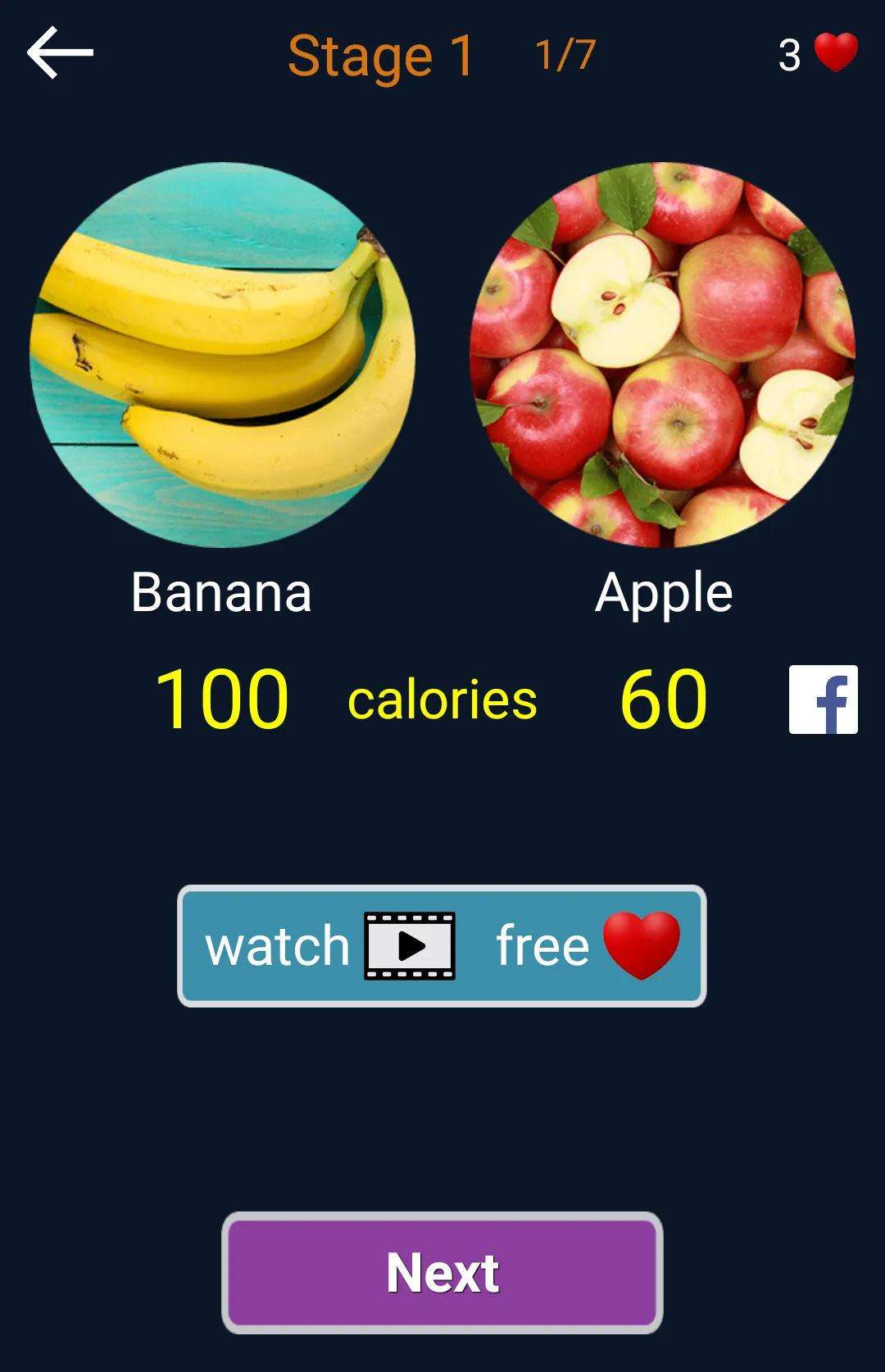 Calorie quiz: Food and drink | Indus Appstore | Screenshot