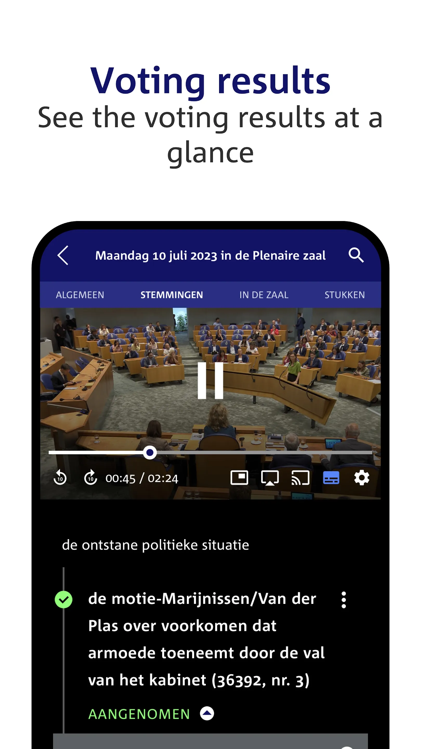 Debat Direct | Indus Appstore | Screenshot