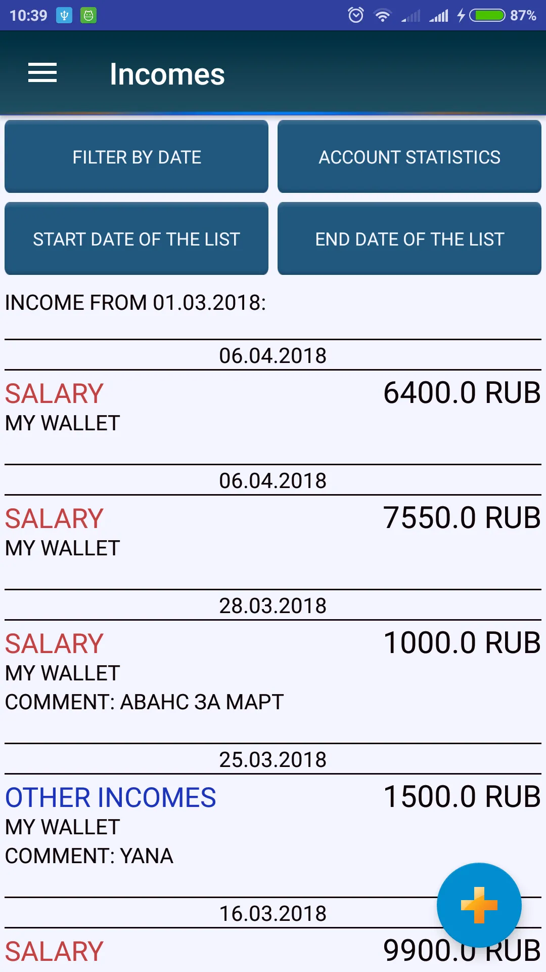 Smart Money - Home Budget | Indus Appstore | Screenshot