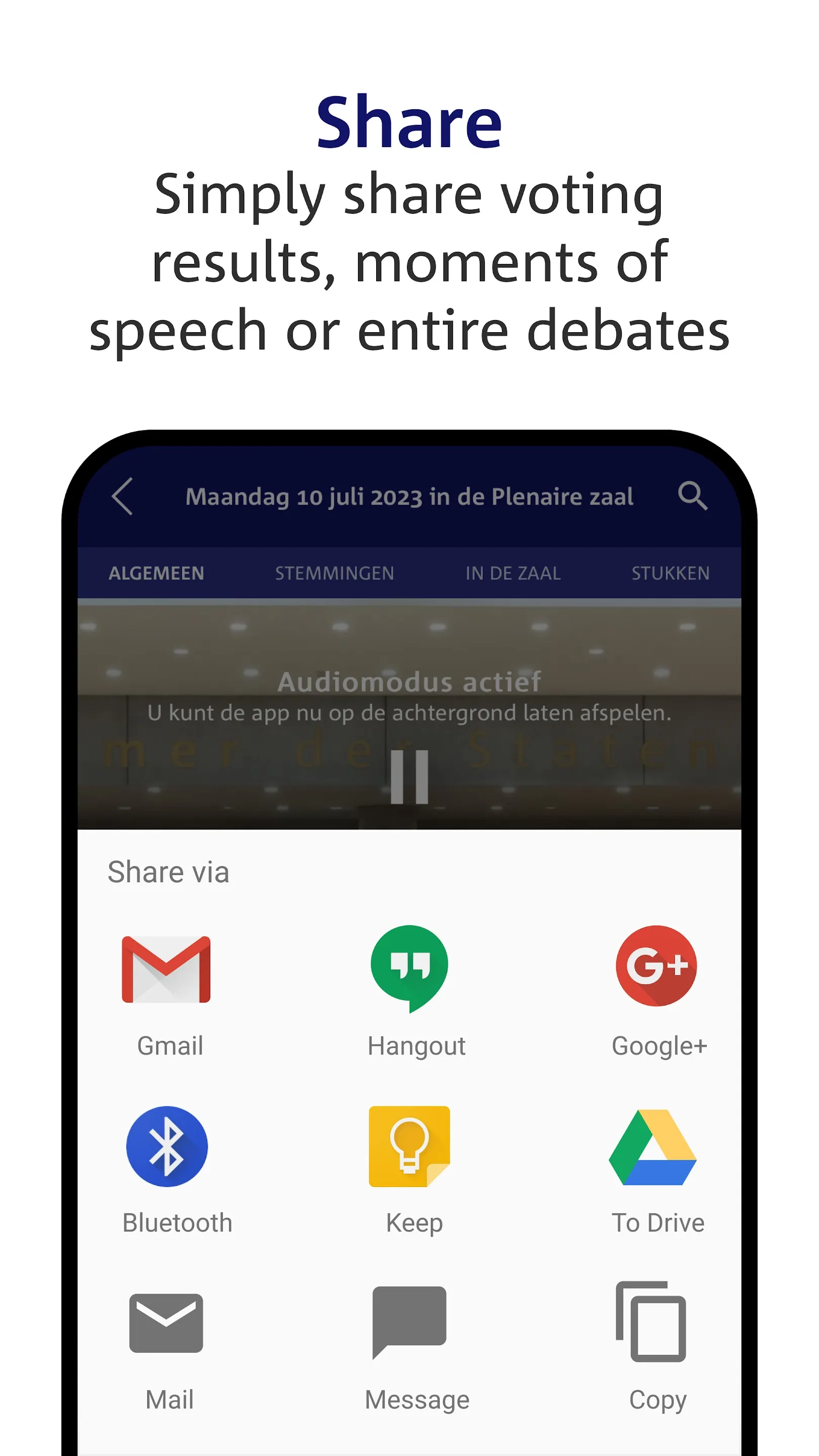 Debat Direct | Indus Appstore | Screenshot