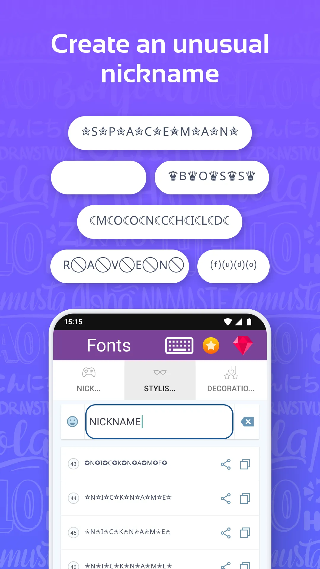 Fonts: Stylish Text Cool Fonts | Indus Appstore | Screenshot