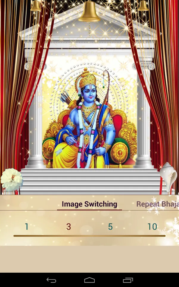 Shri Ram Bhajan | Indus Appstore | Screenshot