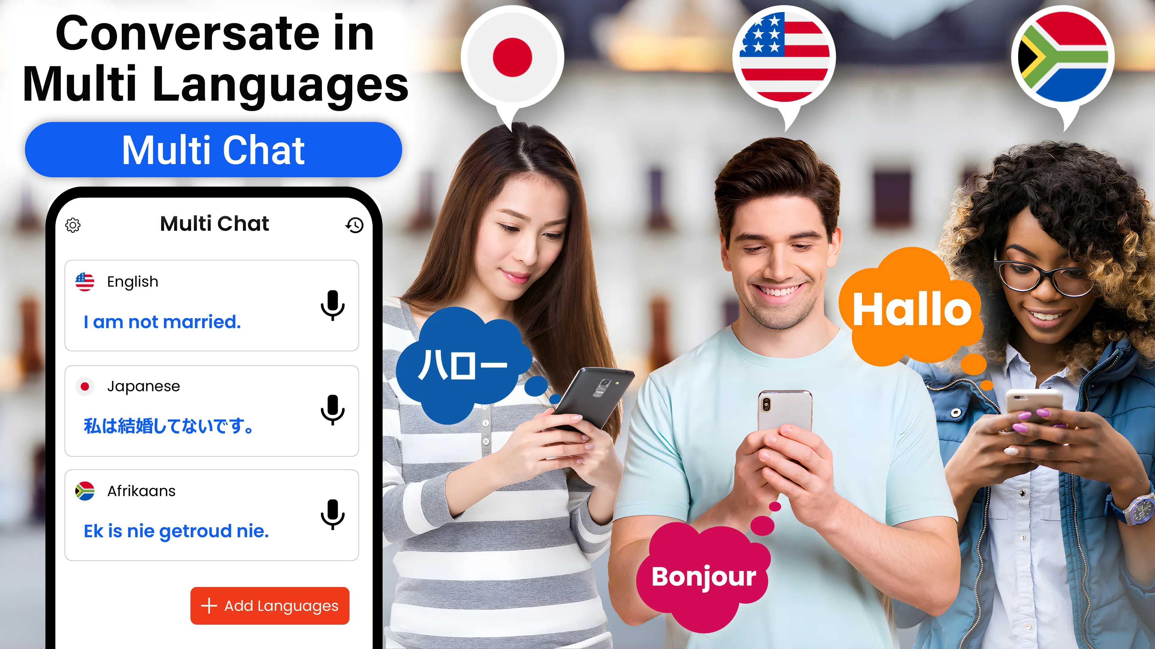 Translate - Voice Translator | Indus Appstore | Screenshot