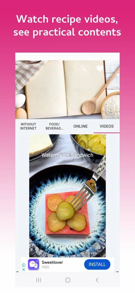 Recipes Without Internet | Indus Appstore | Screenshot