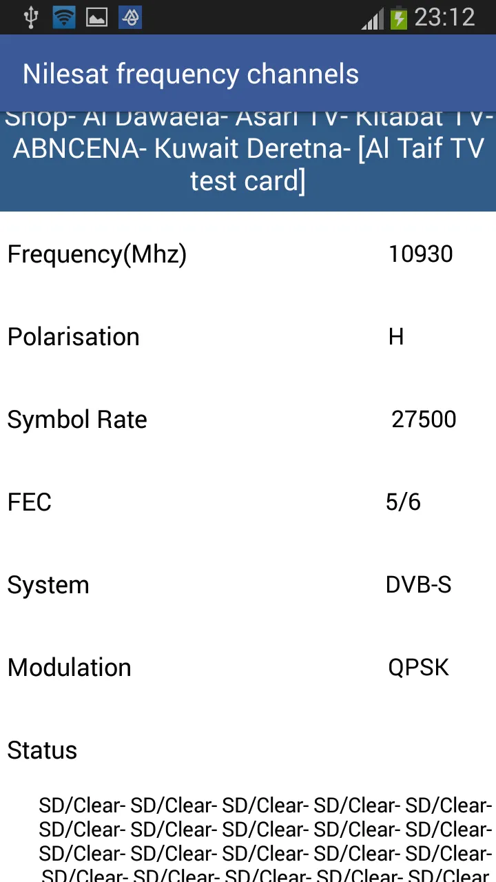 Frequency Channels for Nilesat | Indus Appstore | Screenshot