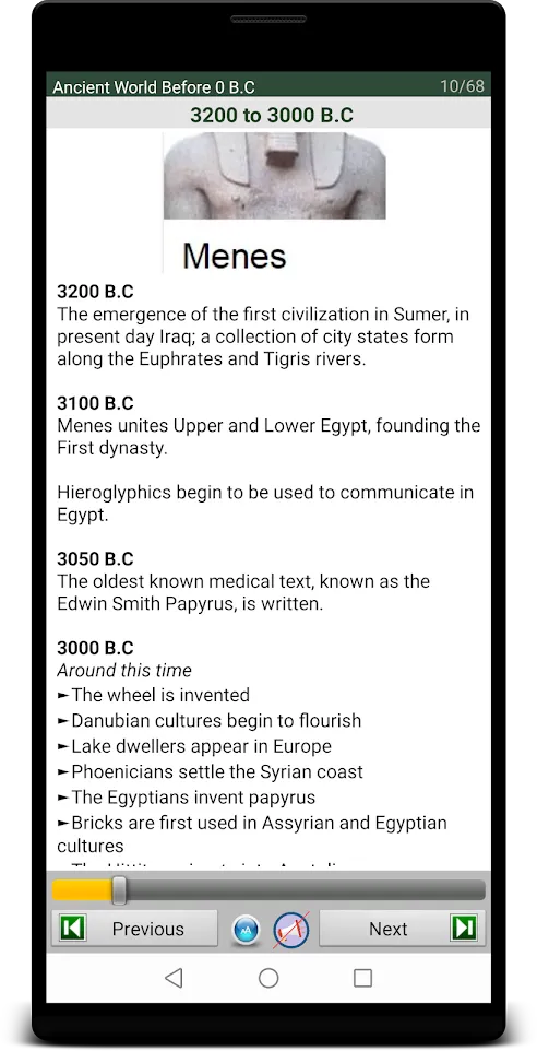 World History Events & Quiz | Indus Appstore | Screenshot