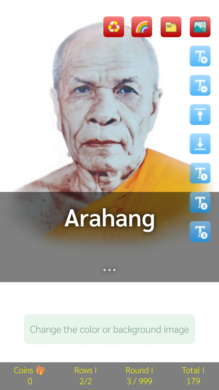 Samma Arahang Mantra | Indus Appstore | Screenshot